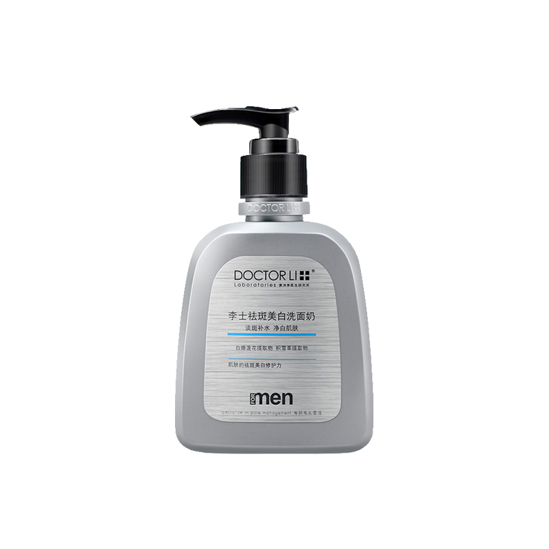 李医生 清爽白皙男士洁面乳