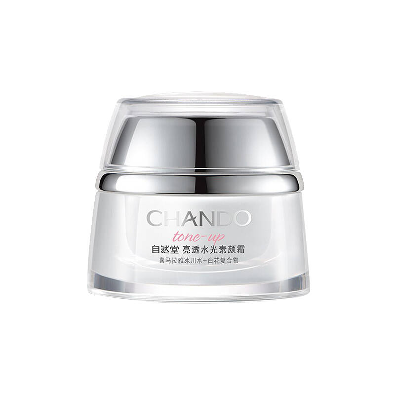 自然堂 深层滋润温和面霜