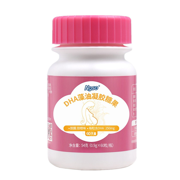 金恩贝施国产海藻油DHA