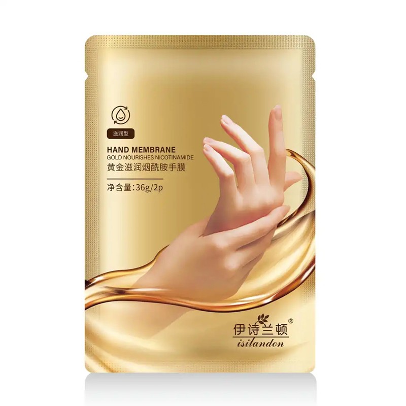 伊诗兰顿黄金滋润烟酰胺手膜
