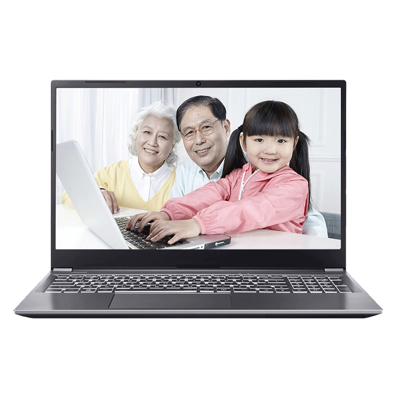 海尔 十代酷睿 轻薄本