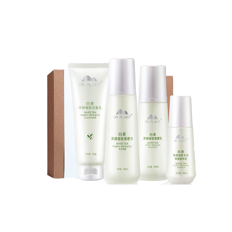 植物医生 白茶净颜温和护肤套装