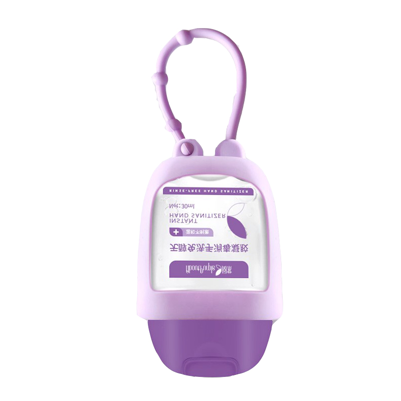 阅紫 无醇免洗洗手液