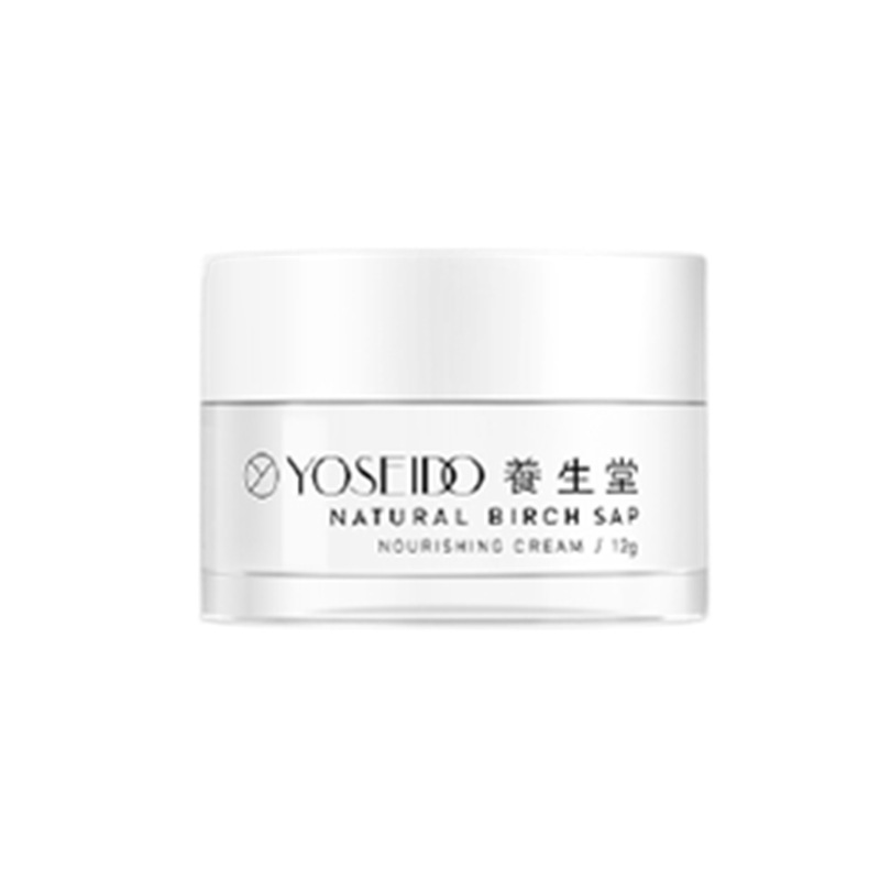 养生堂 天然桦树汁面霜