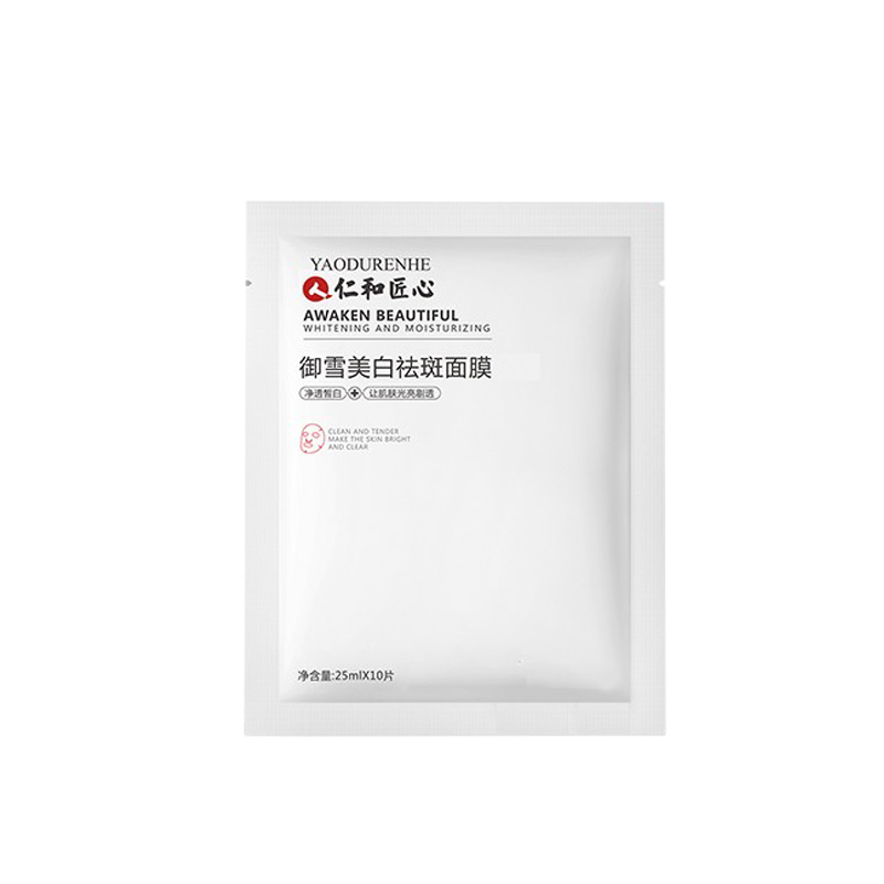 药都仁和 水杨酸面膜