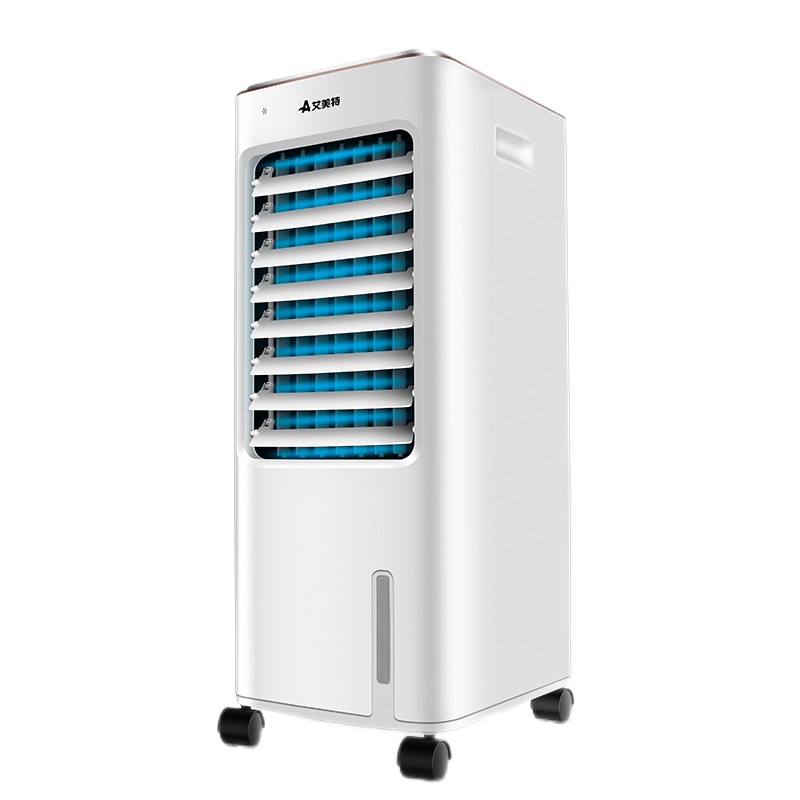艾美特 家用节能加湿 空调扇