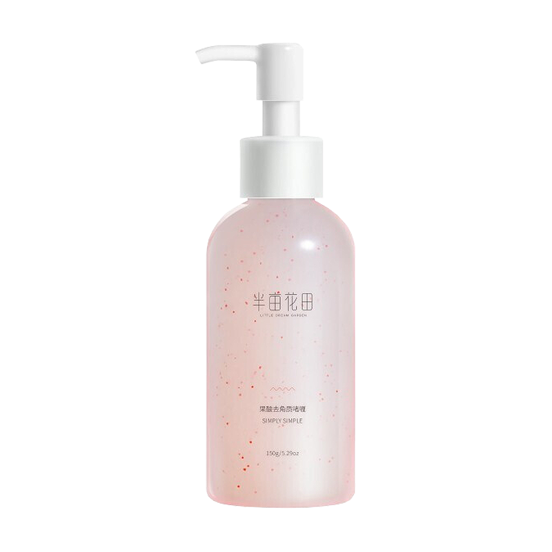 半亩花田 去角质啫喱洗面奶