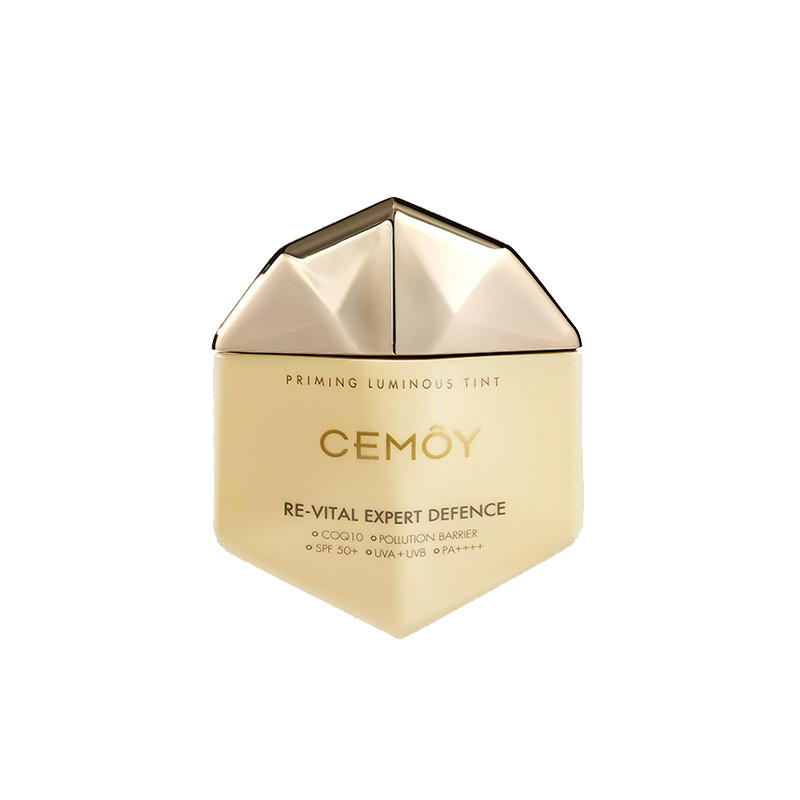 澳诗茉 澳洲进口 防晒乳霜