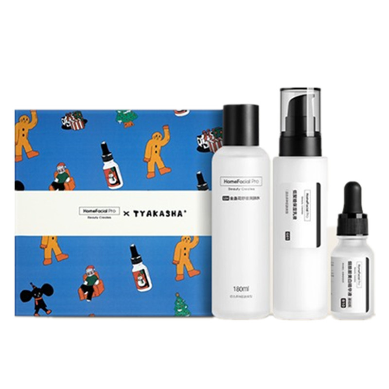 HFP 金盏花提取物护肤套装