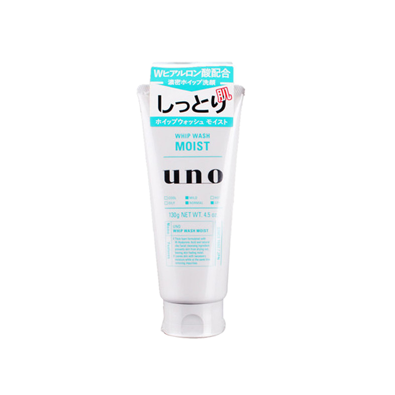 资生堂 保湿柑橘味洁面乳