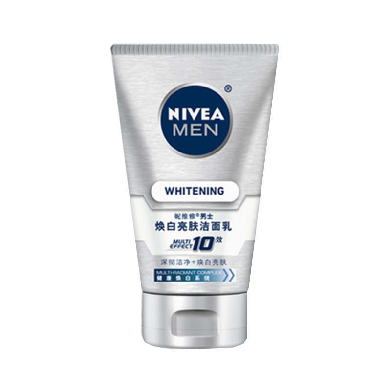 妮维雅提亮肤色男士洗面奶