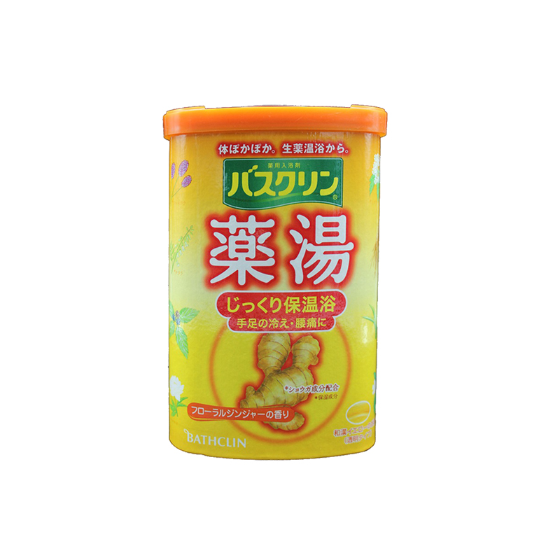 巴斯克林 溶解快细腻生姜香浴盐