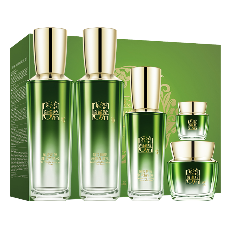 百雀羚 珍贵灵芝护肤套装