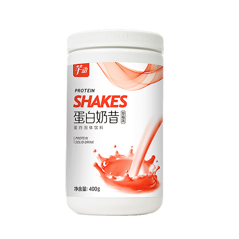 芊动 香草味道代餐粉