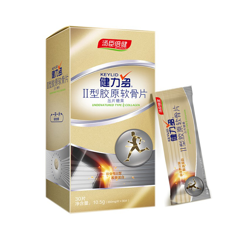 健力多 胶原蛋白软骨素片