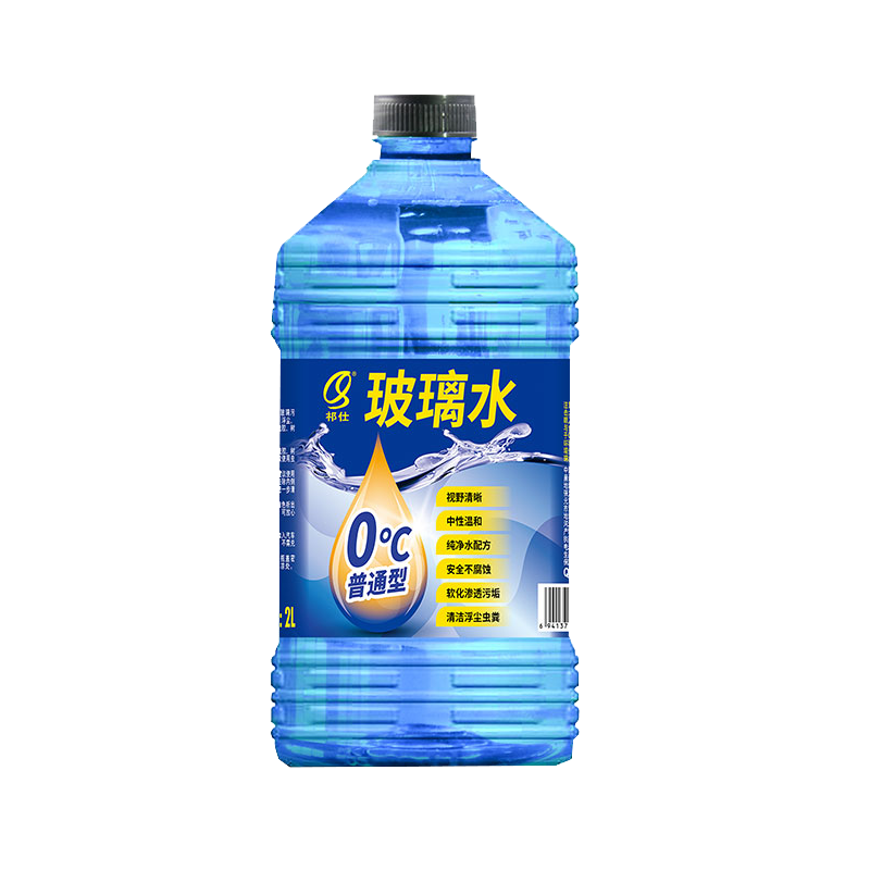 祁仕 去油膜污剂玻璃水