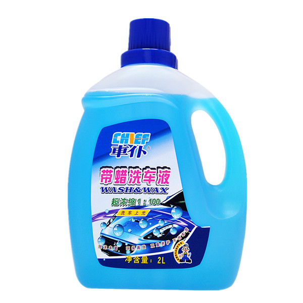 车仆棕榈蜡清洁剂