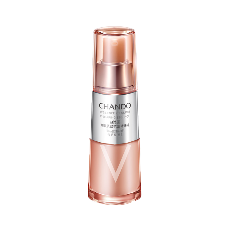 自然堂 提拉紧致淡纹精华液