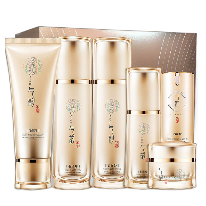 气韵 平衡水油护肤套装