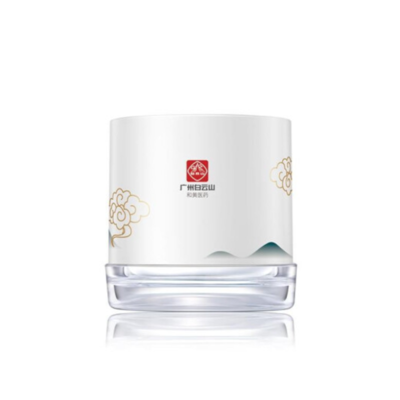 析美白云山美白面霜