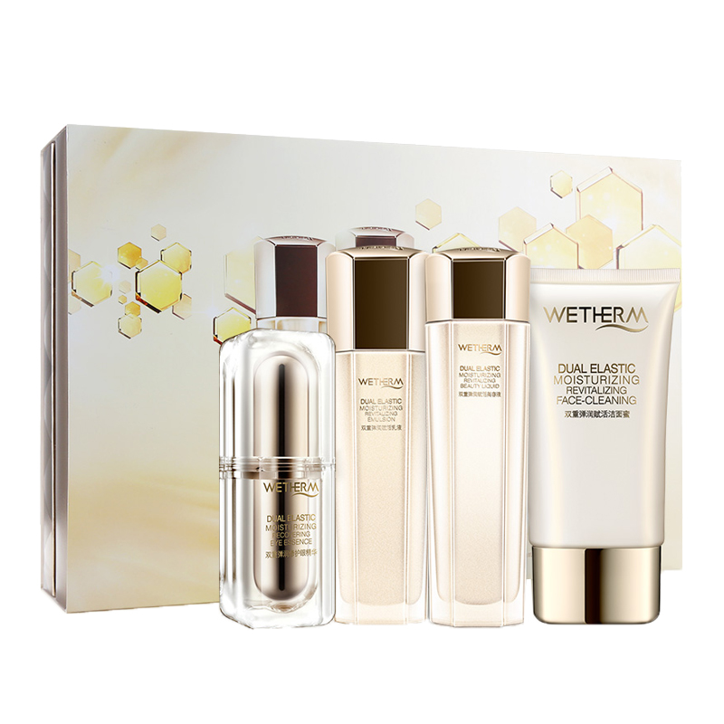 温碧泉 紧致淡纹 护肤套装