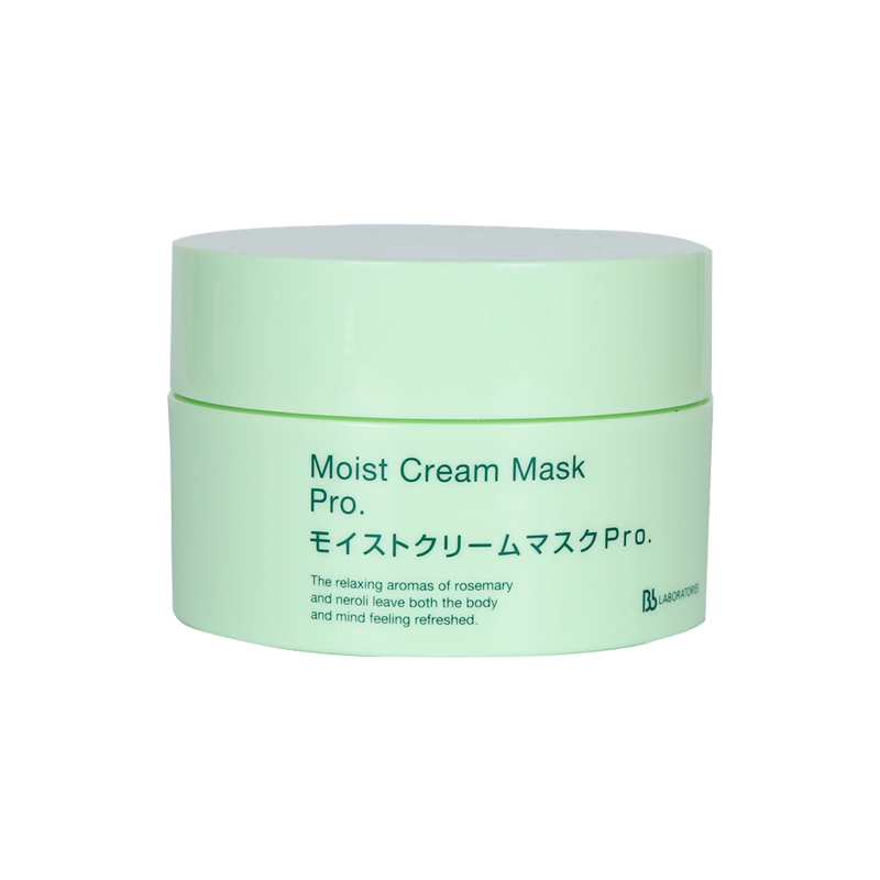 Bb 复活草补水修护面膜