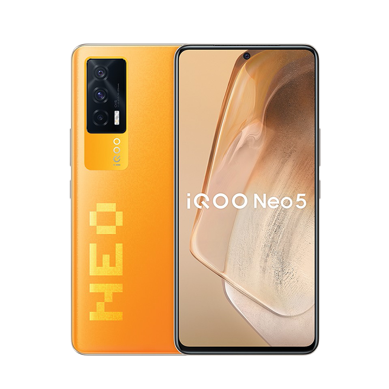 iQOO Neo5像素橙手机