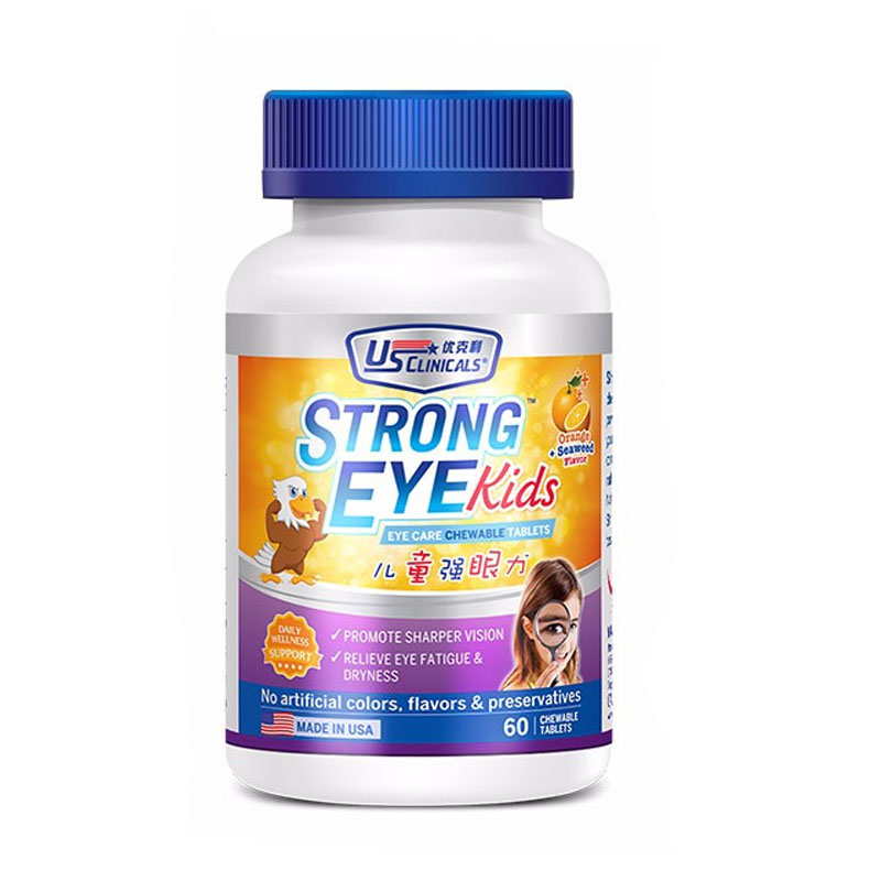 优克利 丰富精华儿童护眼片