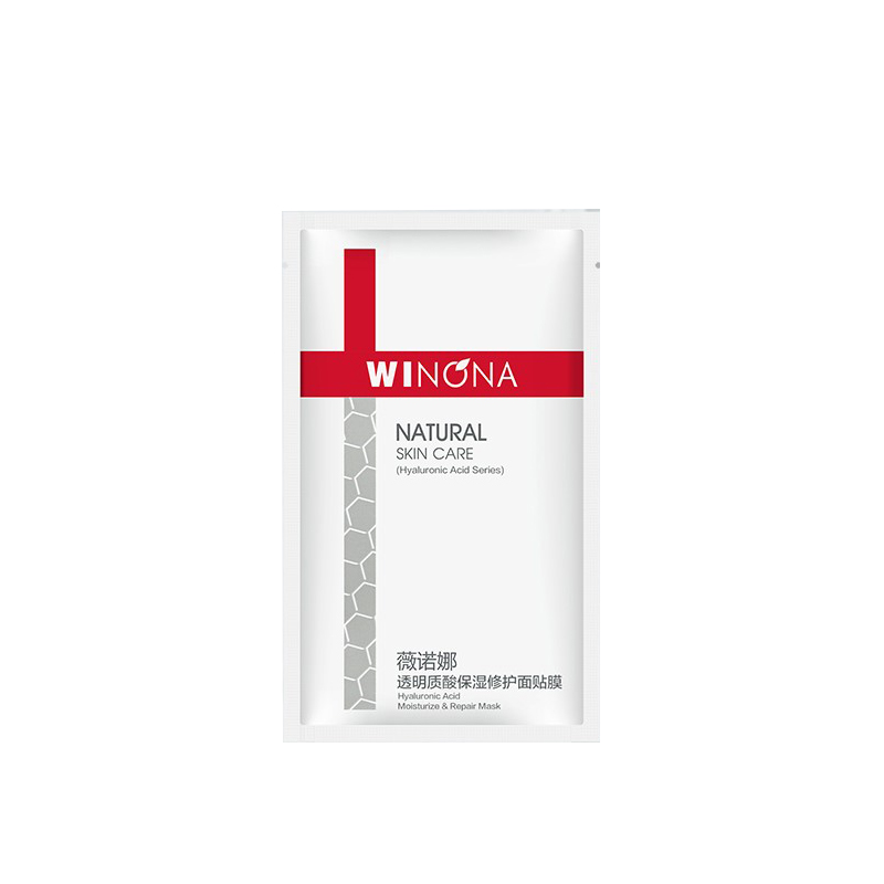 薇诺娜 透明质酸补水面膜