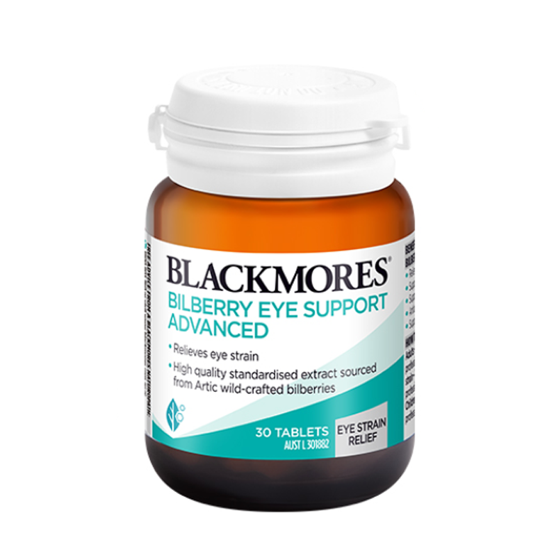 澳佳宝 越橘蓝莓护眼片