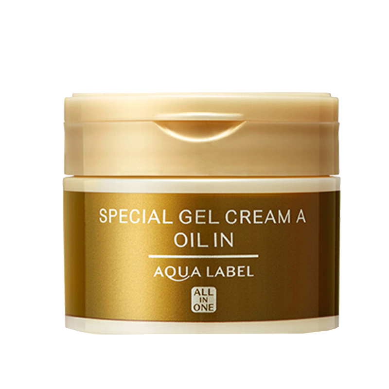 资生堂 胶原蛋白面霜