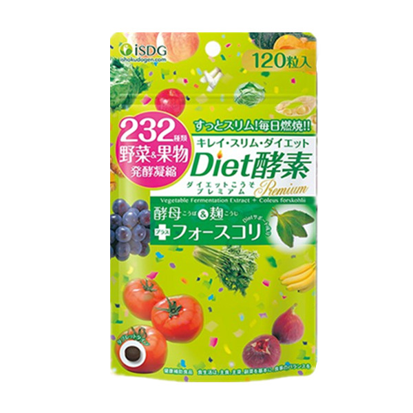 ISDG多种果蔬发酵酵素粉