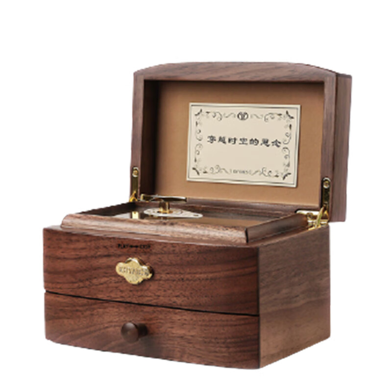 Luckymeet 抽屉音乐盒