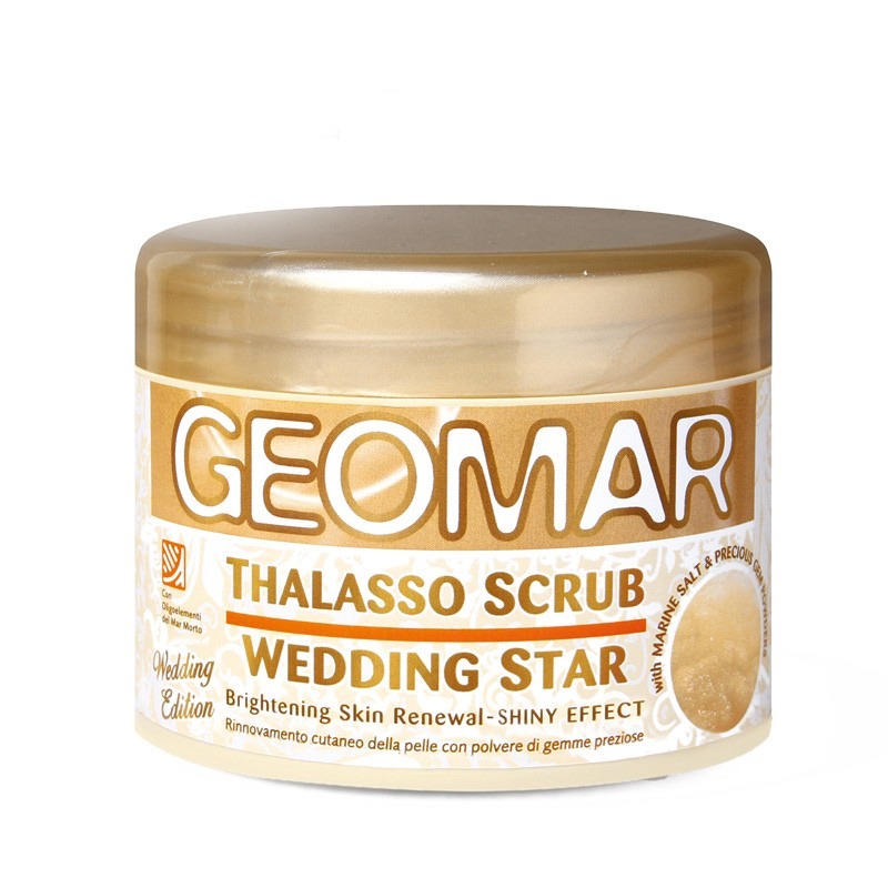 吉儿玛去角质鸡皮浴盐