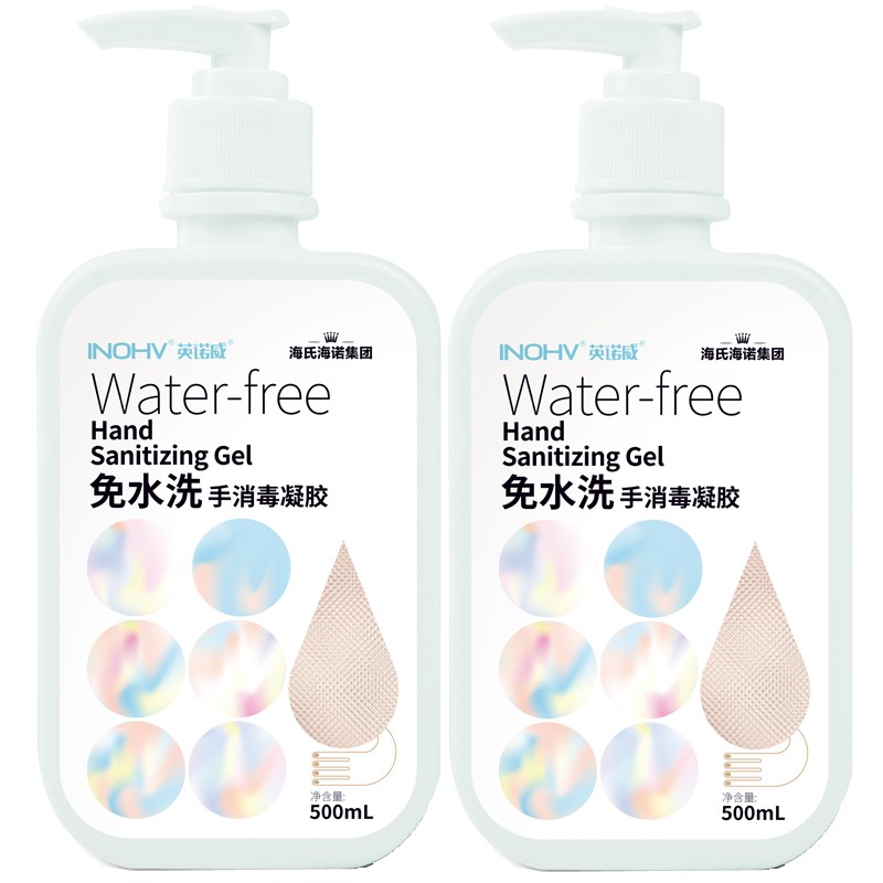 海氏海诺 蕴含保湿成分洗手液