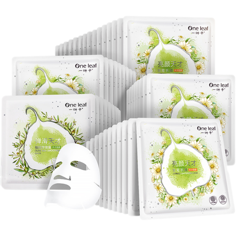 一叶子 滋养保湿面膜