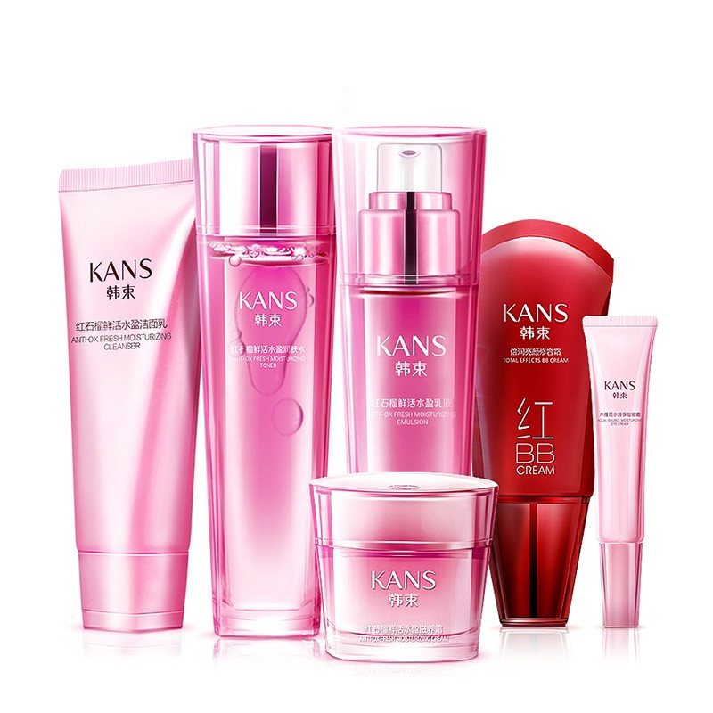 韩束 补水保湿护肤礼盒