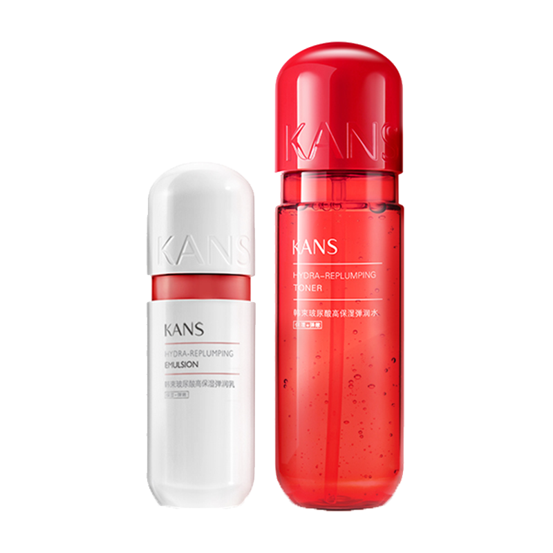 韩束 补水水乳礼盒