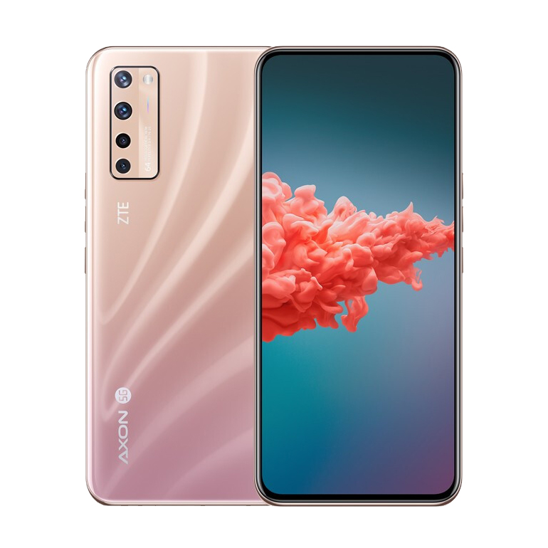 中兴 幻影橙风散热手机