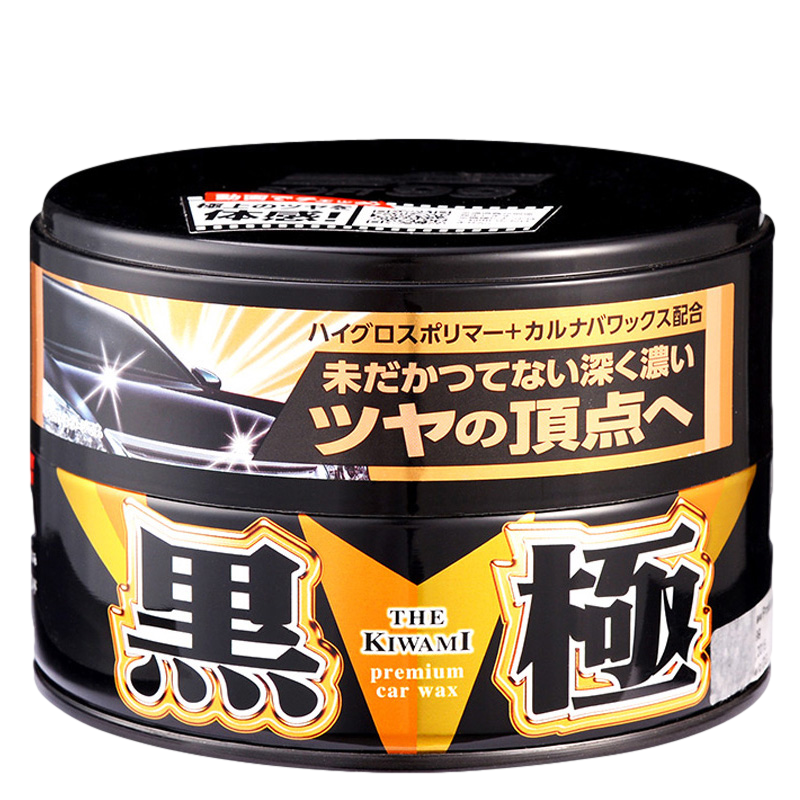 SOFT99 抛光去污划痕车蜡