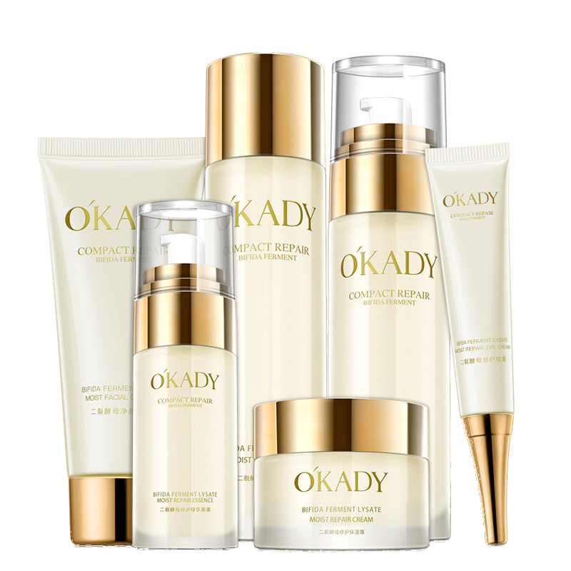 欧佩 滋养修护护肤套装