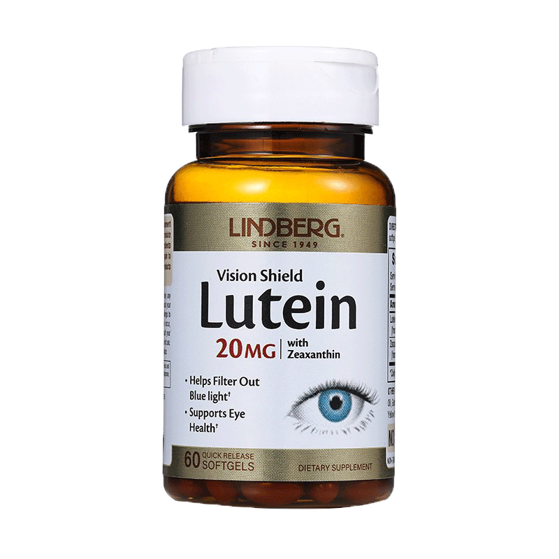 LINDBERG 叶黄素酯胶囊