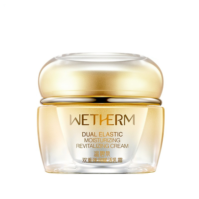 温碧泉 弹润赋活面霜