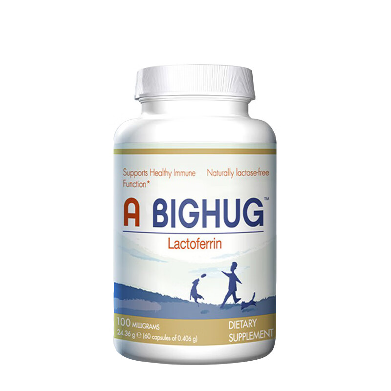 JARROW 乳铁蛋白胶囊