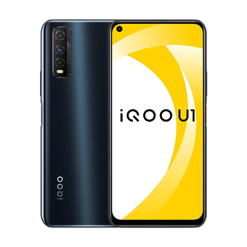 iQOO 极点屏智能手机