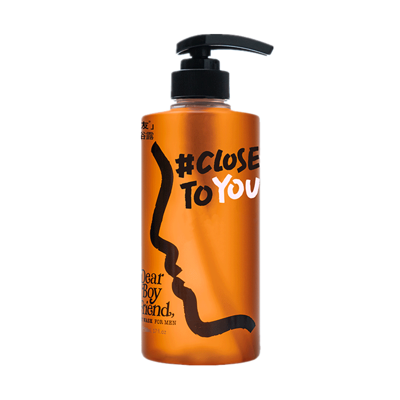 亲爱男友 男士留香 沐浴露