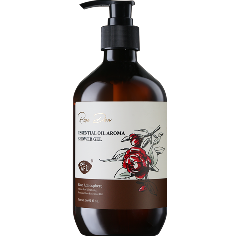 阿芙 清洁提亮沐浴露