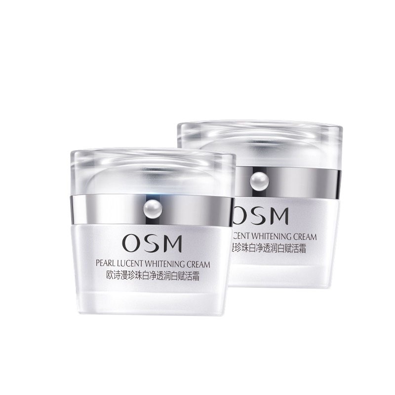 欧诗漫 珍珠白赋活霜