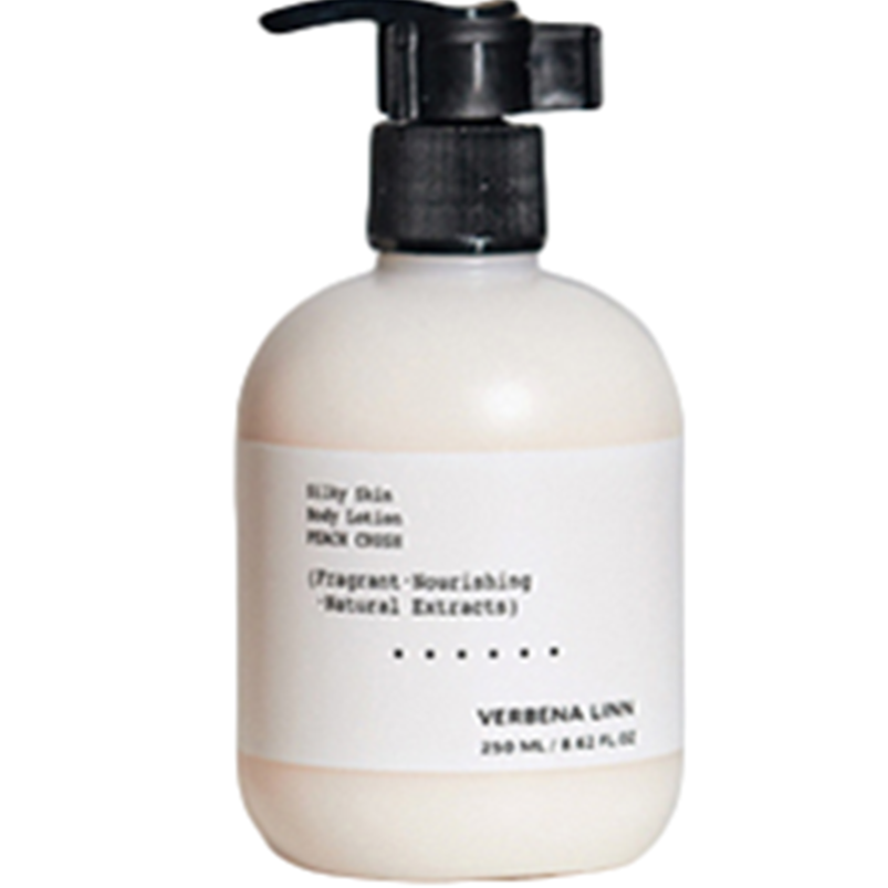 verbenalinn 身体乳