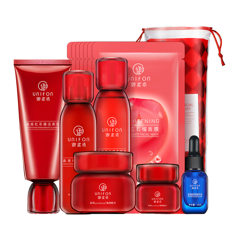 御泥坊 红石榴成分护肤套装
